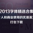 今日香港6合和彩开奖结果查询2024年11月份12号